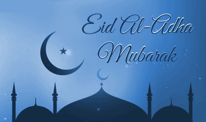 معايدات عيد الأضحى 2026.. رسائل تهنئة مميزة للأهل والأصدقاء