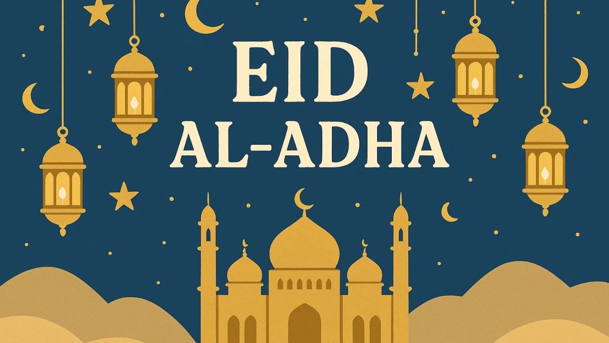 بطاقات تهنئة عيد الأضحى 2026 الأجمل لتبادل المعايدات بطريقة مميزة
