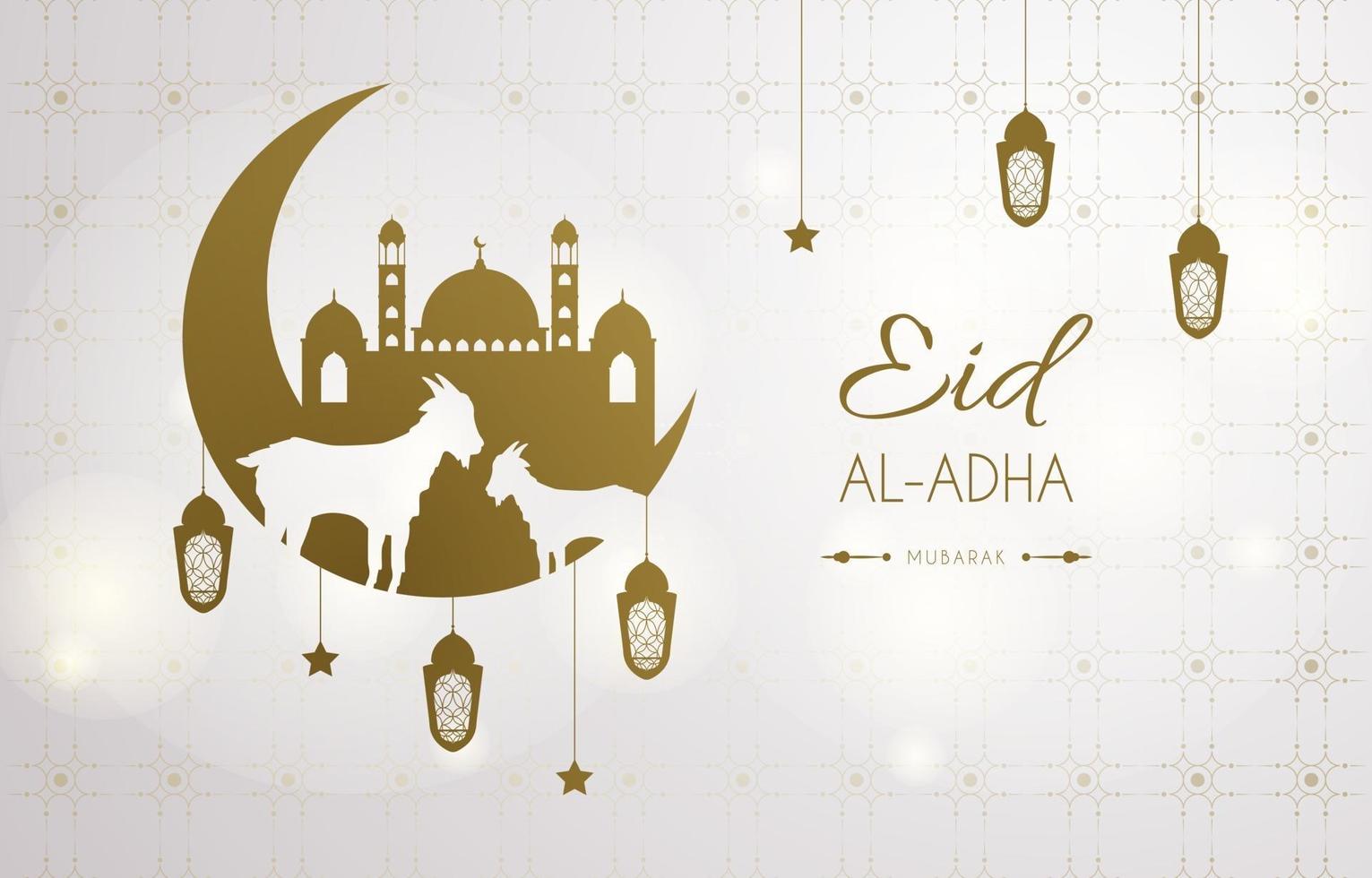 أفضل رسائل تهنئة عيد الأضحى 2026 للأهل والأصدقاء مكتوبة وجاهزة للنسخ