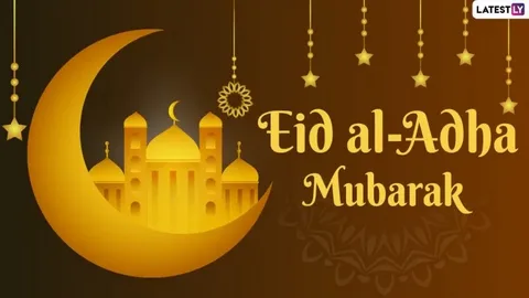 معايدات عيد الأضحى 2026.. رسائل تهنئة مميزة للأهل والأصدقاء