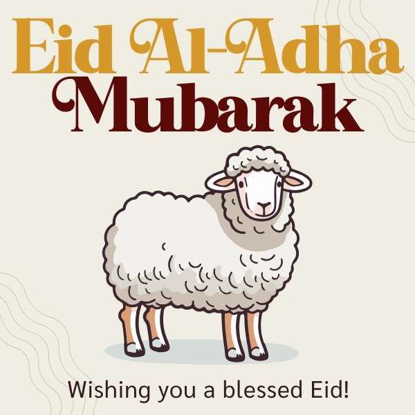 بطاقات تهنئة عيد الأضحى 2026 الأجمل لتبادل المعايدات بطريقة مميزة
