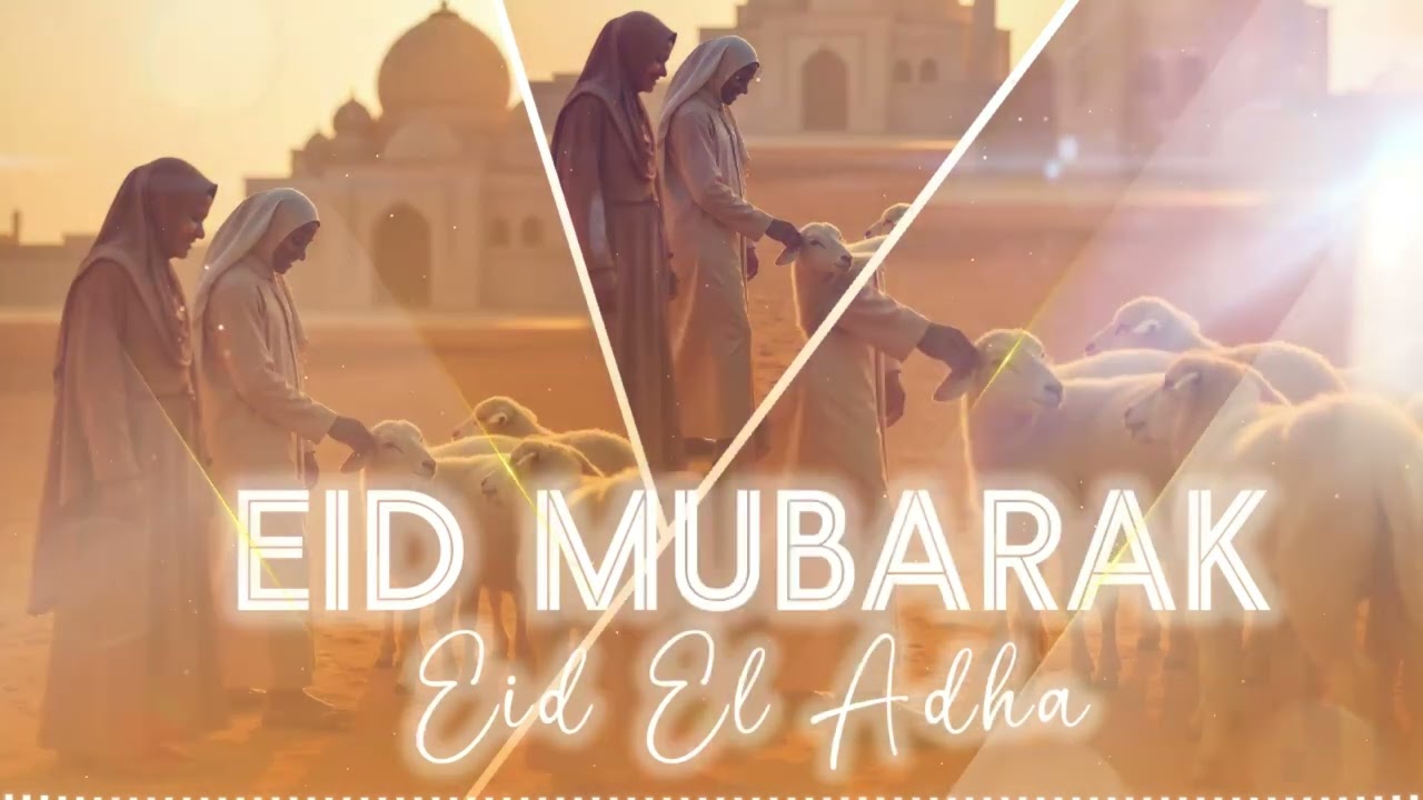 أفضل رسائل تهنئة عيد الأضحى 2026 مكتوبة للأهل والأصدقاء والأحباب