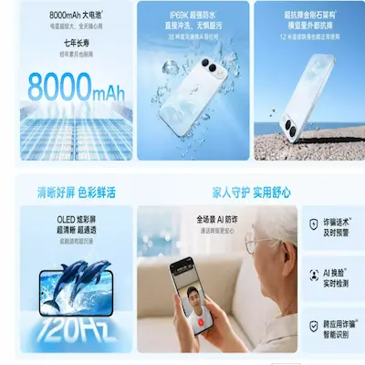 سعر Oppo A7 Pro أوبو A7 برو ومواصفاته.. بطارية 8000 مللي وأبرز مفاجآت Pro Max